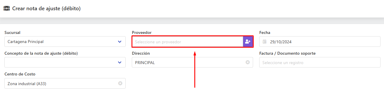Campo proveedor